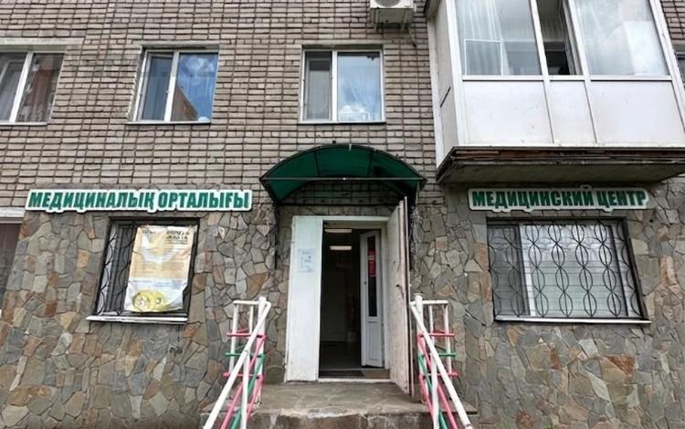 Свободное назначение, офисы, магазины и бутики, салоны красоты, медцентры и аптеки · 57.2 м² за 22.6 млн ₸ в Костанае — фото 24