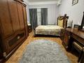 2-комнатная квартира · 87 м² · 1/2 этаж, Ондасынова 7 за 250 000 ₸ в Атырау — фото 4