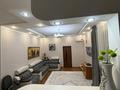 2-комнатная квартира · 87 м² · 1/2 этаж, Ондасынова 7 за 250 000 ₸ в Атырау
