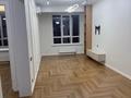 2-комнатная квартира · 54 м² · 5/9 этаж, Абая 118 за 67 млн ₸ в Алматы, Бостандыкский р-н — фото 7