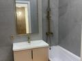 2-комнатная квартира · 54 м² · 5/9 этаж, Абая 118 за 67 млн ₸ в Алматы, Бостандыкский р-н — фото 9
