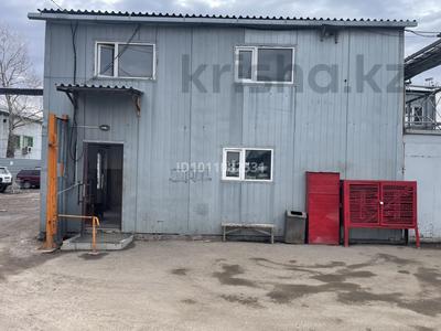 Склады · 300 м² за 420 000 ₸ в Астане, р-н Байконур