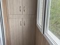 2-комнатная квартира · 44 м² · 3/5 этаж, мкр Тастак-3, Ауэзова 65 — Жамбыла за 39 млн ₸ в Алматы, Алмалинский р-н — фото 4
