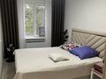 2-комнатная квартира · 44 м² · 3/5 этаж, мкр Тастак-3, Ауэзова 65 — Жамбыла за 39 млн ₸ в Алматы, Алмалинский р-н — фото 7