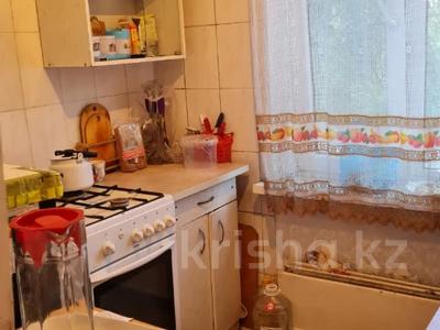 Пәтерлер в Алматы: 1-бөлмелі пәтер · 33 м² · 2/5 қабат, мкр Тастак-2, Айтжана Туркебаева, бағасы: ~ 21.5 млн 〒 1-бөлмелі пәтер · 33 м² · 2/5 қабат, мкр Тастак-2, Айтжана Туркебаева, бағасы: ~ 21.5 млн 〒 в Алматы, Алмалинский р-н