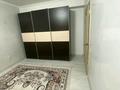 1-комнатная квартира · 40 м² · 6/9 этаж, Асыл Арман 4 — ТЦ Апорт ,Алтын орда за 160 000 ₸ в Иргели — фото 4