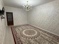 2-комнатная квартира · 67 м² · 2/9 этаж, мкр. Алмагуль, Ул.Гинаят Абдрахманова 8 за 25 млн ₸ в Атырау