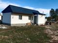 Отдельный дом · 1 комната · 68 м² · 10 сот., мкр Северо-Западный, Өзтүрік 1 за ~ 11.8 млн ₸ в Талдыкоргане