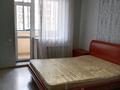 2-комнатная квартира · 56.8 м² · 2/7 этаж, Бухар Жырау за 250 000 ₸ в Астане, Есильский р-н — фото 2