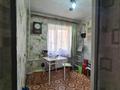 2-комнатная квартира · 42 м² · 4/4 этаж, ауэзова 284 — Apt. 1 за 10 млн ₸ в Кокшетау — фото 4
