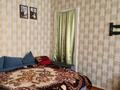 2-комнатная квартира · 42 м² · 4/4 этаж, ауэзова 284 — Apt. 1 за 10 млн ₸ в Кокшетау — фото 5