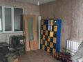 Часть дома · 4 комнаты · 120 м² · 6 сот., Жамбыла за 170 000 ₸ в Байсерке — фото 10