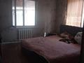 Часть дома · 4 комнаты · 120 м² · 6 сот., Жамбыла за 170 000 ₸ в Байсерке — фото 12