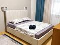 3-комнатная квартира · 60 м² · 1/5 этаж, Айманова 49 за 25 000 ₸ в Павлодаре