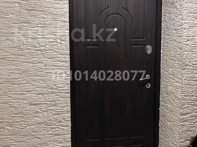 3-комнатная квартира · 70 м² · 2/10 этаж, мкр Юго-Восток, Сарыарка 6 — Орбита за 250 000 ₸ в Караганде, Казыбек би р-н