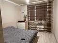 3-бөлмелі пәтер · 70 м² · 2/10 қабат, Орбита ш/а., Сарыарка 6 — Орбита, бағасы: 250 000 ₸ в Караганде, Казыбек би р-н — фото 8