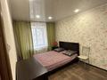 2-комнатная квартира · 54.6 м² · 1/10 этаж, Гагарина 2/7 за 20 млн ₸ в Уральске — фото 5