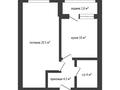 1-комнатная квартира · 40 м² · 5/5 этаж, Кошкарбаева 25 за 13 млн ₸ в Кокшетау — фото 2