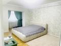 4-комнатная квартира · 91 м² · 2/5 этаж, Ходжанова 13 за 75.5 млн ₸ в Алматы, Бостандыкский р-н — фото 4
