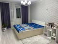 2-бөлмелі пәтер · 68.4 м² · 9/12 қабат, Абикен Бектуров 3/2, бағасы: 51 млн ₸ в Астане, Есильский р-н — фото 8