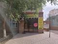 Свободное назначение · 14.4 м² за 18 млн ₸ в Астане, Есильский р-н — фото 6