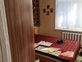 Отдельный дом • 2 комнаты • 50 м² • 10 сот., Переулок Гоголя 85 за 13 млн 〒 в Балхаше — фото 15