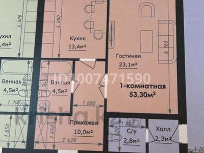 1-комнатная квартира · 56.7 м² · 4/5 этаж, мкр. Алтын орда 228/3 за 17.5 млн 〒 в Актобе