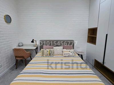 2-комнатная квартира · 59 м² · 6/9 этаж, мкр. Алтын орда 351 за 16 000 ₸ в Актобе