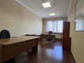 Свободное назначение, офисы • 250 м² за 1.5 млн 〒 в Алматы, Алатауский р-н — фото 7