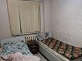 3-комнатная квартира · 63 м², Жангелдина 5 5 за 200 000 ₸ в Шымкенте, Енбекшинский р-н — фото 2