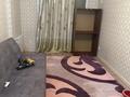 1-комнатная квартира · 35 м² · 8/12 этаж, мкр Астана за 135 000 ₸ в Шымкенте, Каратауский р-н — фото 10
