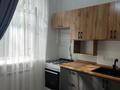 1-комнатная квартира · 32.9 м² · 1/3 этаж, Просп. Жибек Жолы 151 за 31.5 млн ₸ в Алматы, Алмалинский р-н — фото 7