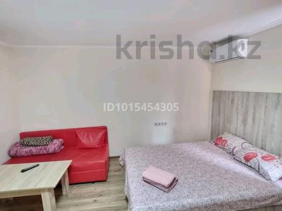 1-комнатная квартира · 30 м², Абая центр — Айманова за 1 500 ₸ в Алматы, Бостандыкский р-н