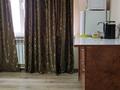 1-комнатная квартира · 30 м², Абая центр — Айманова за 1 500 ₸ в Алматы, Бостандыкский р-н — фото 3