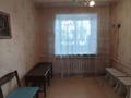 Часть дома · 4 комнаты · 80 м² · 6.2 сот., Зеленая — 25 лет Октября за 29.9 млн ₸ в Затобольске (Тобыле) — фото 21
