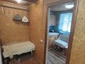 Часть дома · 4 комнаты · 80 м² · 6.2 сот., Зеленая — 25 лет Октября за 29.9 млн ₸ в Затобольске (Тобыле) — фото 31