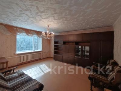 Часть дома · 4 комнаты · 80 м² · 6.2 сот., Зеленая — 25 лет Октября за 29.9 млн ₸ в Затобольске (Тобыле)