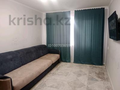 2-комнатная квартира · 44.5 м² · 4/5 этаж, Ленинградская 73 за 9 млн 〒 в Шахтинске