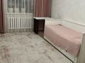3-комнатная квартира · 83 м² · 3/10 этаж, Дукенулы 37/3 за 38 млн ₸ в Астане, Сарыарка р-н — фото 4