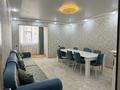 3-комнатная квартира · 85.5 м² · 1/5 этаж, 20а мкр 17 за 22.5 млн ₸ в Актау