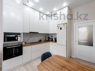 3-бөлмелі пәтер · 63 м² · 9/10 қабат, А.Токпанова 8/6, бағасы: 46 млн ₸ в Астане, Алматы р-н