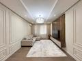 3-комнатная квартира · 100 м² · 9/16 этаж, Гагарина 233 — Березовского за 112 млн ₸ в Алматы, Бостандыкский р-н — фото 5