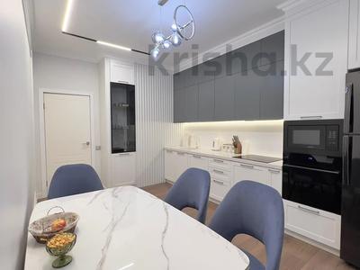 3-комнатная квартира · 100 м² · 9/16 этаж, Гагарина 233 — Березовского за 112 млн ₸ в Алматы, Бостандыкский р-н