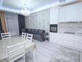 2-бөлмелі пәтер · 67 м² · 4/10 қабат, Навои 58/1, бағасы: 59.5 млн ₸ в Алматы, Бостандыкский р-н — фото 3