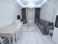 2-бөлмелі пәтер · 67 м² · 4/10 қабат, Навои 58/1, бағасы: 59.5 млн ₸ в Алматы, Бостандыкский р-н — фото 9