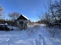 Участок · 12 соток, Ул.Садовая, 10 10 за 1.1 млн ₸ в Щучинске — фото 2