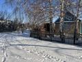 Участок · 12 соток, Ул.Садовая, 10 10 за 1.1 млн ₸ в Щучинске — фото 5