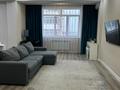 4-бөлмелі пәтер · 110.8 м² · 14/21 қабат, Гагарина, бағасы: 97 млн ₸ в Алматы, Бостандыкский р-н — фото 5