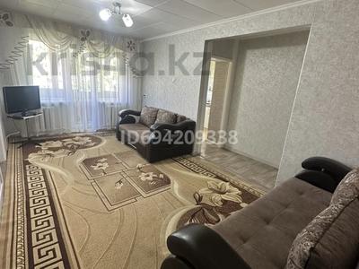 2-бөлмелі пәтер · 48.7 м², Жаңа қала ш/а., Нуркена абдирова 28/2, бағасы: 12 000 ₸ в Караганде, Казыбек би р-н