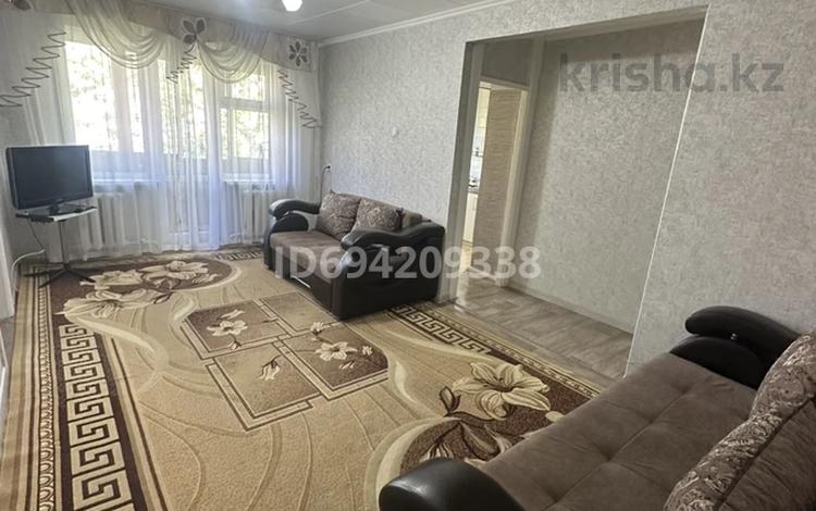 2-бөлмелі пәтер · 48.7 м², Жаңа қала ш/а., Нуркена абдирова 28/2, бағасы: 12 000 ₸ в Караганде, Казыбек би р-н — фото 3
